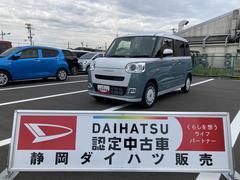  (静岡県)