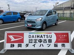 (静岡県)