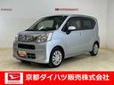 ＣＤデッキ　ＥＴＣ　キーレスキー　シートヒーター　スマートアシスト　アイドリングストップ　オートハイビーム（京都府）の中古車