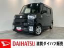 追突被害軽減ブレーキ　スマアシ３　ＬＥＤ　スマートキー　両側電動スライドドア　運転席シートヒーター　フルセグナビ　ＤＶＤ　Ｂｌｕｅｔｏｏｔｈ　ＵＳＢ　ＣＤ録音　パノラマカメラ　ナビ連動前後ドラレコ（滋賀県）の中古車