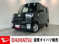  (滋賀県)