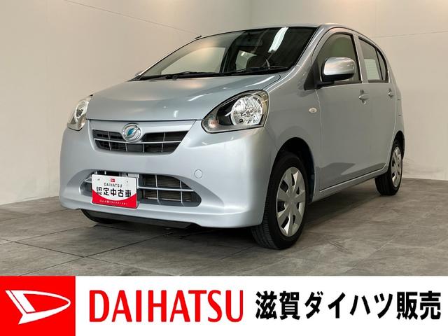 ミライースＬ　走行５万４千キロ　エコアイドル　車検整備付エコアイドル　ＣＤステレオ（滋賀県）の中古車