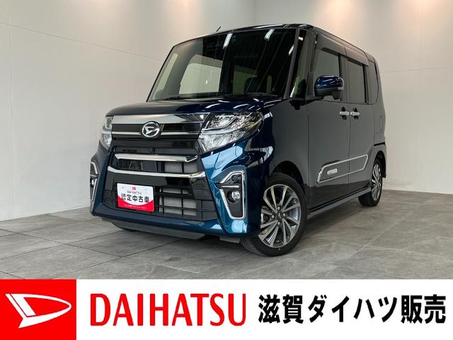 タントカスタムＲＳスタイルセレクション　４ＷＤ　９型ナビ　Ｐカメラ追突被害軽減ブレーキ　コーナーセンサー　ＬＥＤ　両側電動スライドドア　レーダークルーズコントロール　シートヒーター　９型フルセグナビ　ＤＶＤ　Ｂｌｕｅｔｏｏｔｈ　ＵＳＢ　パノラマカメラ　前後ドラレコ（滋賀県）の中古車