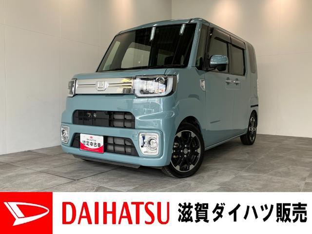 ウェイクＧターボリミテッドＳＡ３　８型フルセグナビ　パノラマカメラ衝突被害軽減ブレーキ　スマアシ３　ＬＥＤ　スマートキー　両側電動スライドドア　８型フルセグナビ　ＤＶＤ　Ｂｌｕｅｔｏｏｔｈ　ＵＳＢ　パノラマカメラ　ＴＶコントロール　前後ドラレコ　オートライト（滋賀県）の中古車