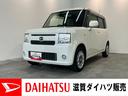 スマートキー　オートエアコン　ベンチシート　フルセグナビ　Ｂｌｕｅｔｏｏｔｈ　ＵＳＢ　エコアイドル　ドラレコ　ＥＴＣ車載器（滋賀県）の中古車