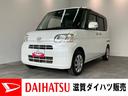 左側電動スライドドア　ＥＴＣ車載器　スマートキー　ベンチシート　ワンセグナビ　ＤＶＤ　ＵＳＢ（滋賀県）の中古車