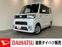 衝突被害軽減ブレーキ　スマアシ３　ＬＥＤ　スマートキー　両側電動スライドドア　フルセグナビ　ＤＶＤ　Ｂｌｕｅｔｏｏｔｈ　ＵＳＢ　パノラマカメラ　ドラレコ　オートライト　エコアイドル（滋賀県）の中古車
