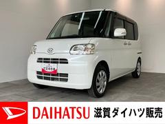  (滋賀県)