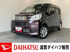  (滋賀県)