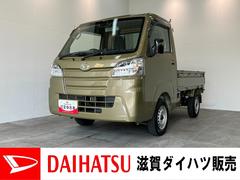  (滋賀県)