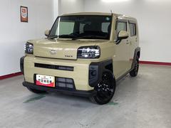  (岐阜県)