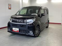  (岐阜県)