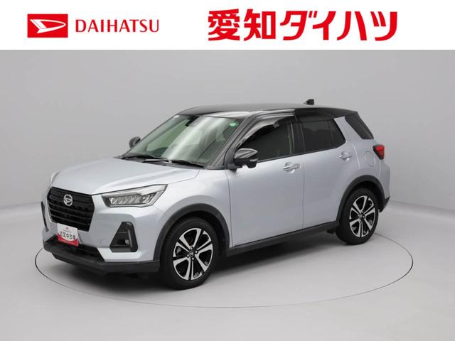 ロッキープレミアム（愛知県）の中古車