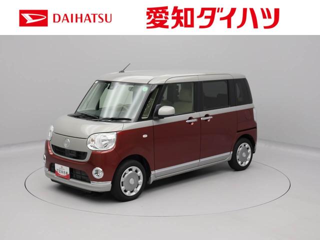 ムーヴキャンバスＸメイクアップ　ＳＡII（愛知県）の中古車