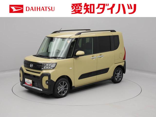 タントファンクロス（愛知県）の中古車