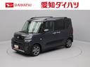 （愛知県）の中古車
