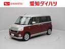 （愛知県）の中古車