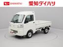（愛知県）の中古車