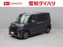 両側電動スライドドア　スマートキー　シートヒーター（愛知県）の中古車