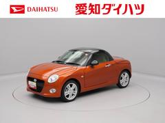  (愛知県)