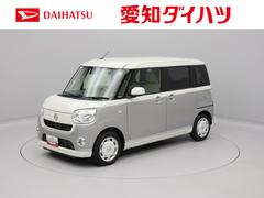  (愛知県)