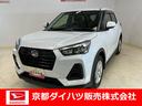 ディスプレイオーディオ　パノラマモニター　ＥＴＣ　プッシュボタンスタート　アイドリングストップ　ＬＥＤヘッドランプ　フルセグ　アルミホイール　オートライト　オートエアコン　デュアルエアバッグ　ＡＢＳ（京都府）の中古車