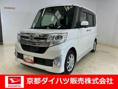  (京都府)