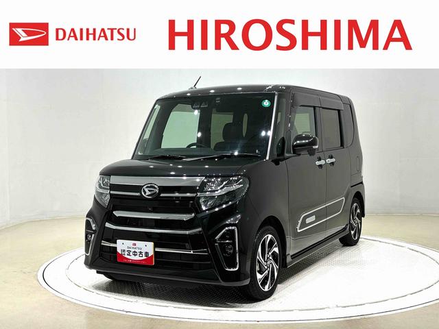 タントカスタムＲＳスタイルセレクション　カーナビ　パノラマモニターＬＥＤオートライト　パワースライドドアウェルカムオープン機能　オート電動格納式ドアミラー　プッシュボタンスタート　アルミホイール　キーフリーシステム（広島県）の中古車