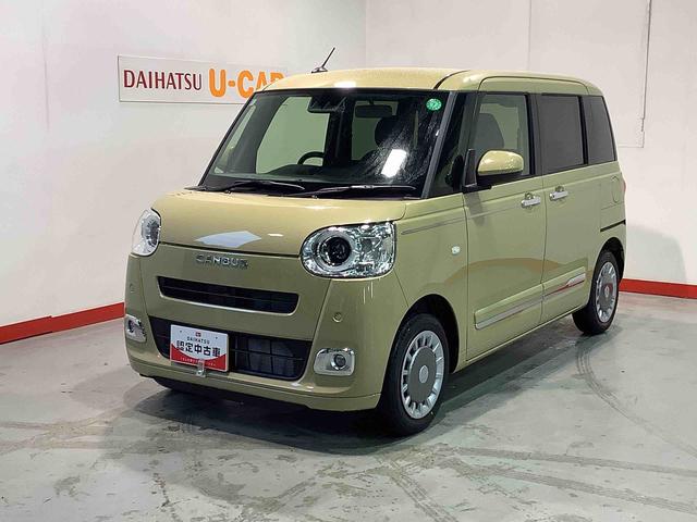 ムーヴキャンバスセオリーＧキーフリーシステム　運転席助手席シートヒーター　両側電動スライドドア　スマートアシスト　栃木ダイハツの認定中古車は全車１年走行距離無制限保証付き！！（栃木県）の中古車