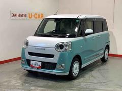  (栃木県)