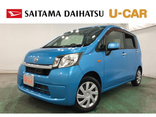ムーヴＬ　ＳＡ　走行距離５１３５０キロ／ＣＤチューナー／マット１年保証距離無制限　走行距離５１３５０キロ　ＣＤチューナー　純正カーペットマット　助手席エアバッグ　マニュアルエアコン　キーレスエントリー　電動格納式ドアミラー（埼玉県）の中古車