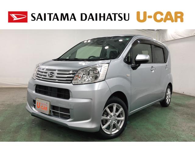 ムーヴＸリミテッドII　ＳＡIII　雹害／走行２６０２６キロ／ナビ１年保証距離無制限　走行距離２６０２６キロ　純正フルセグナビ　バックカメラ　ブルートゥース　純正マット　ＬＥＤヘッドランプ　アイドリングストップ　シートヒーター　スマートアシスト３　キーフリー（埼玉県）の中古車