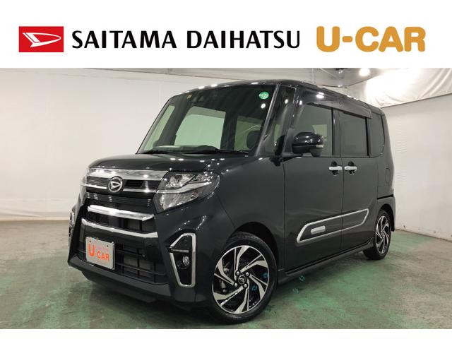 タントカスタムＲＳスタイルセレクション　９型ナビ　パノラマカメラ純正フルセグナビ　カメラ　ドラレコ　純正マット　サイドエアバッグ　ＬＥＤヘッドランプ　アイドリングストップ　シートヒーター両側電動スライドドア　１年保証距離無制限　走行距離１１１５２キロ（東京都）の中古車