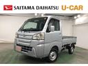 １年保証距離無制限　走行距離３６２８５キロ　４ＷＤ　ＭＴ５速　ＣＤチューナー　純正フロアマット　マニュアルエアコン　荷台作業灯　スペアキー（埼玉県）の中古車
