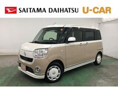  (埼玉県)