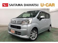  (愛知県)