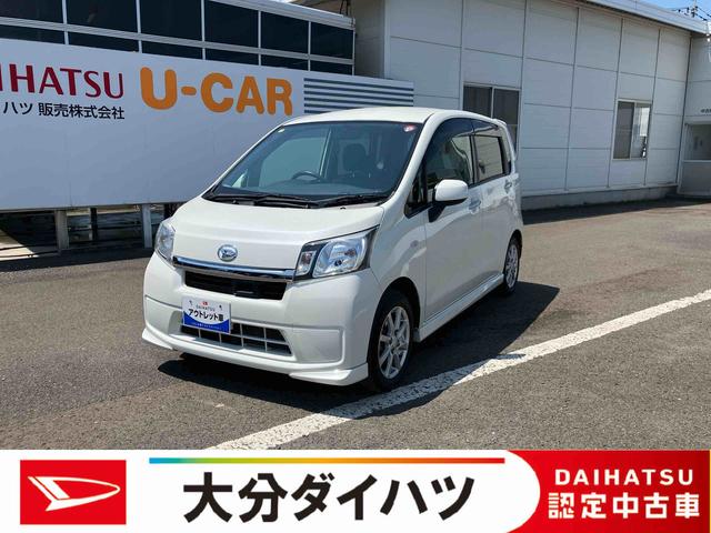 ムーヴＬ　ＶＳスマートセレクションＳＮアウトレット車　外装現状渡し　３か月以内または３，０００ｋｍまで保証付き　ナビゲーション搭載　アイドリングストップ車　プッシュスタートボタン（大分県）の中古車