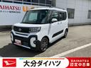 走行距離無制限１２ヶ月保証付き　ブルートゥース　シートＨ　誤発進抑制装置　ワンオーナー車　ＡＨＢ　両側パワースライドドア　バックモニタ−　ＵＳＢ　ＬＥＤライト　車線逸脱警報　キーレスキー　セキュリティ（大分県）の中古車