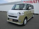 Ｒ６年式　届出済み未使用車　左右パワースライドドア　キーフリー　３ｋｍ（福岡県）の中古車