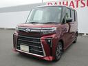 Ｒ６年式　社有車ＵＰ　両側パワースライドドア　キーフリー　２２６ｋｍ（福岡県）の中古車