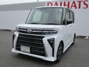 Ｒ６年式　社有車ＵＰ　左右パワースライドドア　キーフリー　１５３ｋｍ（福岡県）の中古車