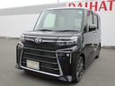 Ｒ６年式　社有車ＵＰ　左右パワースライドドア　キーフリー　２５８ｋｍ（福岡県）の中古車