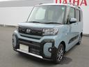 Ｒ６年式　社有車ＵＰ　左右パワースライドドア　キーフリー　１，０５３ｋｍ（福岡県）の中古車