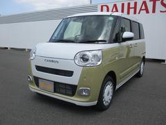  (福岡県)