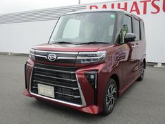  (福岡県)