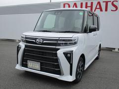  (福岡県)