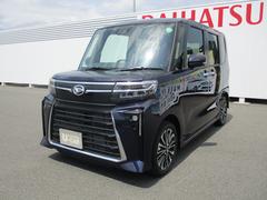  (広島県)