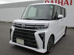  (福岡県)