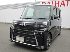  (広島県)