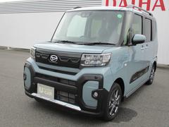  (福岡県)